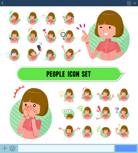 情绪上的问题图片