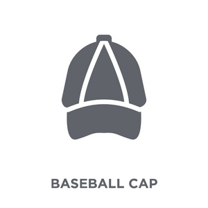 棒球帽图标。棒球帽设计概念从收藏。简单的元素向量例证在白色背景