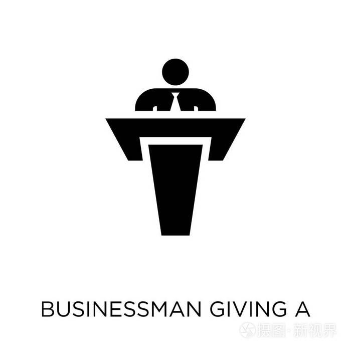 商人从人物收藏中进行演讲符号设计.简单的元素向量例证在白色背景