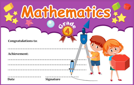数学文凭证书模板例证图片