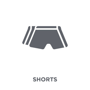 短裤 图标。从收藏中选择设计理念。简单的元素向量例证在白色背景