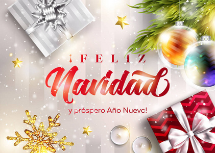 feliz navidad y 繁荣的 ano nuevo。用西班牙语圣诞快乐, 新年快乐。矢量贺卡模板。假日场景与文字, 礼品