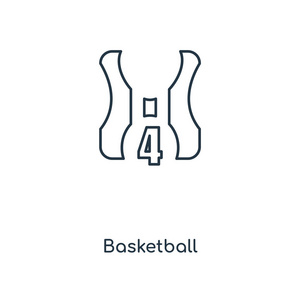 时尚设计风格的篮球偶像。在白色背景查出的篮球图标。篮球矢量图标简单而现代的平面符号为网站手机徽标应用程序ui。篮球图标向