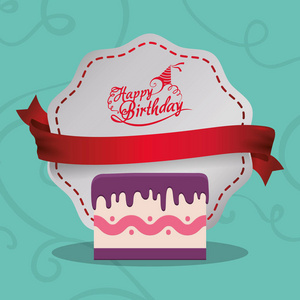 生日快乐卡蛋糕甜横幅