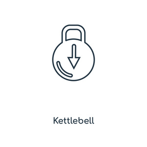 新潮设计风格的壶铃图标。在白色背景上隔离的壶铃图标。ketlbell 矢量图标简单而现代的平面符号为网站手机徽标应用程序