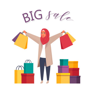 购物穆斯林妇女与包。销售向量例证