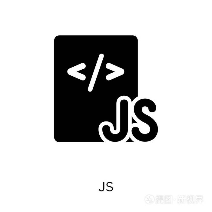 js 图标。从编程集合中设计 js 符号。简单的元素向量例证在白色背景插画-正版商用图片0tq3jl-摄图新视界