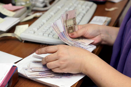 俄罗斯纸币