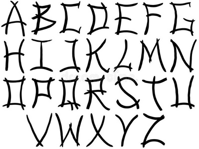 收集 打印 瓷器 语言 字体 书法 面对 英语 字母表 绘画