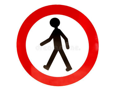 禁止行人图片