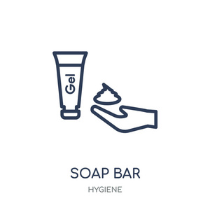 肥皂条图标。肥皂条线性符号设计从卫生收藏。简单的大纲元素向量例证在白色背景