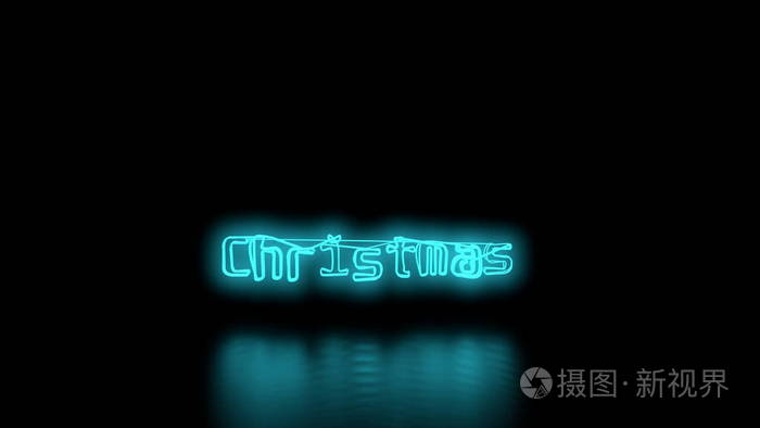 圣诞科幻蓝色青色霓虹灯在黑色背景墙上的文字和反光地板与空空间文本3d 渲染插图照片 正版商用图片0troxd 摄图新视界