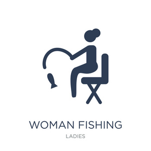 妇女钓鱼图标。时尚的平面矢量妇女钓鱼图标在白色背景从女士收藏, 矢量插图可以用于网络和移动, eps10