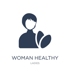 女性健康治疗 图标。时尚平面矢量妇女健康治疗图标在白色背景从女士收藏, 矢量插图可以用于网络和手机, eps10
