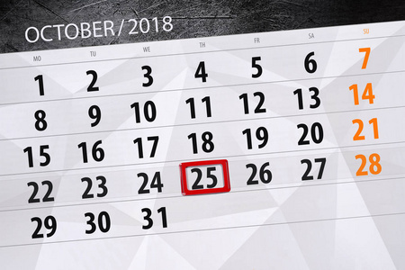 日历计划者为月, 期限天的星期 2018 10月, 25, 星期四