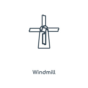 新潮设计风格的风车图标。在白色背景上隔离的风车图标。风车矢量图标简单而现代的平面符号为网站手机徽标应用程序ui。风车图标