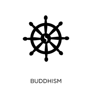 佛教图标。佛教符号设计从宗教收藏。简单的元素向量例证在白色背景
