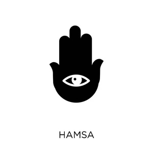 哈姆萨图标。哈姆萨符号设计从宗教收藏。简单的元素向量例证在白色背景