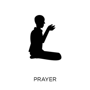 祷告 图标。祈祷符号设计从宗教收藏。简单的元素向量例证在白色背景