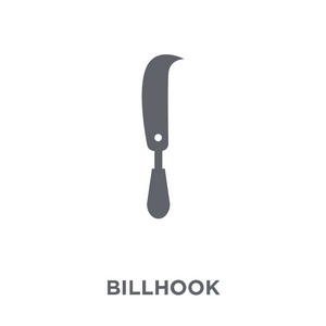 billhook 图标。从农业, 农业和园艺收藏的比尔钩设计概念。简单的元素向量例证在白色背景