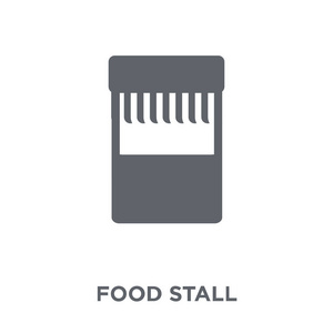食品摊档图标。来自澳大利亚收藏的食品摊位设计理念。简单的元素向量例证在白色背景