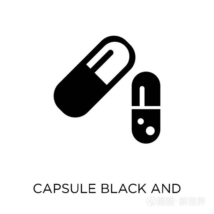 胶囊黑白变种图标.胶囊黑白变形符号设计从人体零件汇集