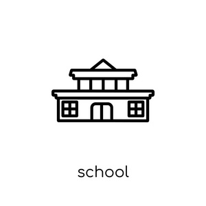 学校图标。时尚现代平线性向量学校图标在白色背景从细线电子学习和教育汇集, 可编辑的概述冲程向量例证