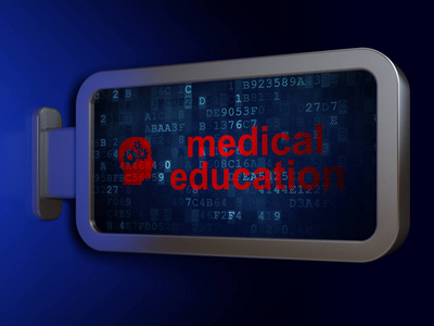 学习概念 医学教育和头与齿轮的广告牌背景