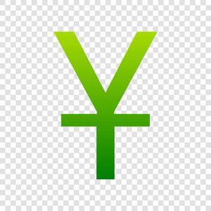 现金人民币图片