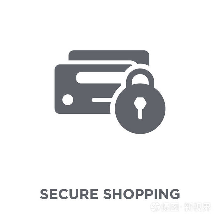 安全购物图标。安全的购物设计概念从收集。简单的元素向量例证在白色背景