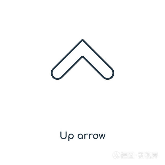 在时尚的设计风格向上箭头图标.在白色背景上隔离的向上箭头图标.向上