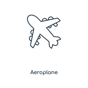 飞机图标在时尚的设计风格。飞机图标隔离在白色背景。飞机矢量图标简单和现代平面符号为网站, 移动, 标志, 应用程序, ui。飞机