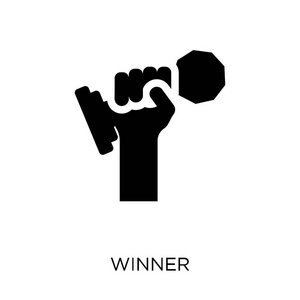 成功集合中的优胜者符号设计.简单的元素向量例证在白色背景照片