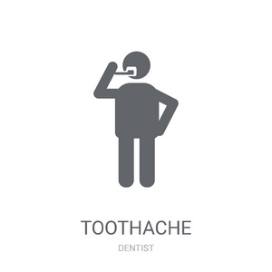 牙痛图标。时尚的 toothache 标志概念的白色背景从牙医收藏。适用于 web 应用移动应用和打印媒体