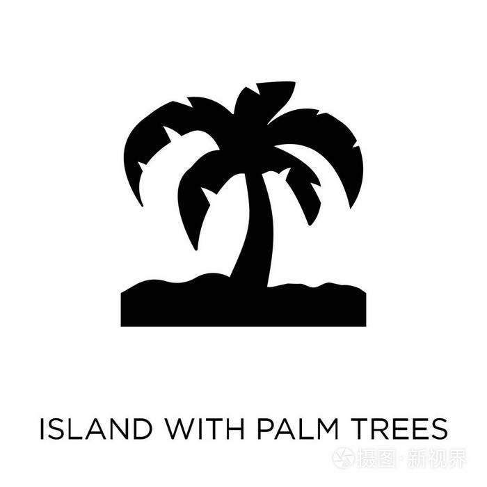 岛屿与棕榈树的象征设计从夏季收藏.简单的元素向量例证在白色背景