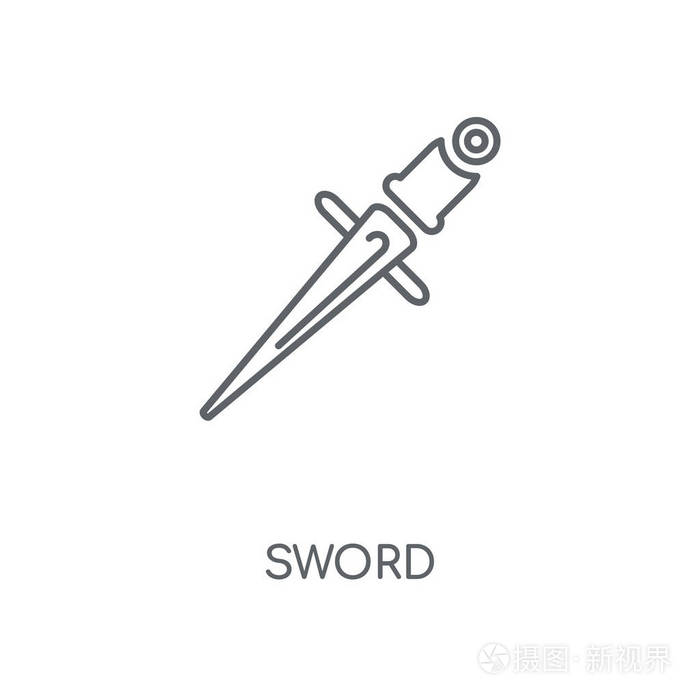 剑概念笔画符号设计.