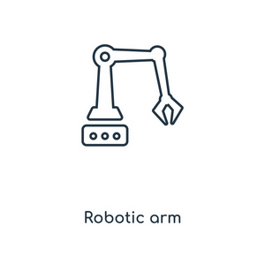 时尚设计风格的机器人手臂图标。在白色背景上隔离的机器人手臂图标。机器人手臂矢量图标简单和现代平面符号为网站, 移动, 标志, 应