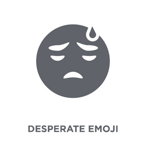 绝望的情感图标。绝望的表情符号设计概念从表情符号收藏。简单的元素向量例证在白色背景