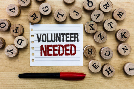 文字写作志愿者需要。寻找帮助者的商业概念, 无需支付或补偿即可完成任务