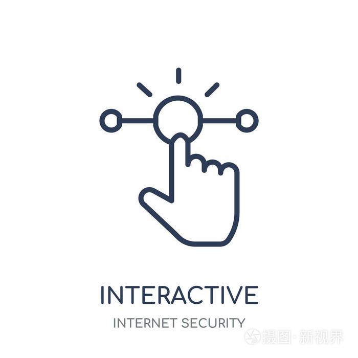 交互式图标.从网络安全集合的交互式线性符号设计.
