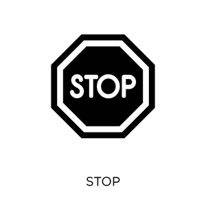 停止标志图标。停止标志符号设计从交通标志集合。简单的元素向量例证在白色背景