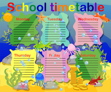 学校时间表与海洋主题, 表, 水下世界