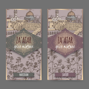 两个 Zaatar 混合物标签与耶路撒冷景观 马郁兰和香