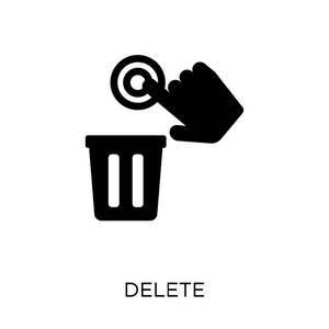 删除图标.从 web 导航集合中删除符号设计.