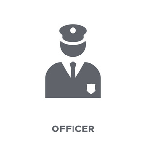 军官设计概念从军队收藏.简单的元素向量例证在白色背景照片