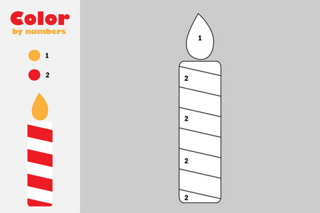 蜡烛在动画片样式, 颜色按数字, 圣诞节教育纸游戏为孩子的发展, 着色页, 儿童学前活动, 可打印的工作表, 向量例证