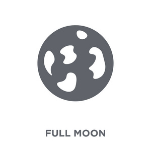 满月图标。满月设计理念从收藏。简单的元素向量例证在白色背景