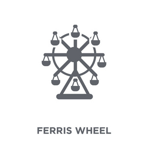 摩天轮符号图片-摩天轮符号素材-摩天轮符号插画-摄图新视界