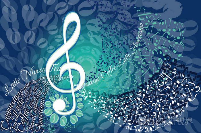 抽象高音谱号装饰与音符手绘矢量音乐插图