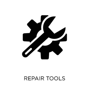 修复工具图标。从用户界面集合修复工具符号设计。简单的元素向量例证在白色背景